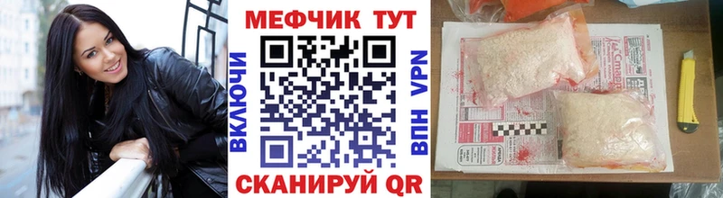 Виды наркотиков купить Игарка АМФ  Кокаин  Меф мяу мяу  Конопля 