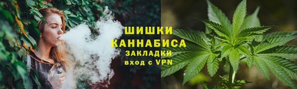 дурь Армянск