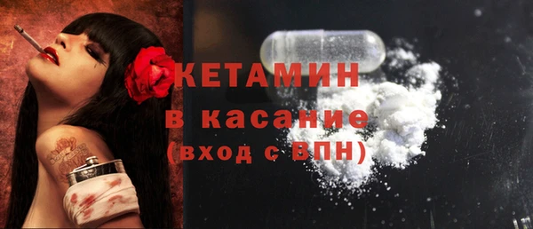 дурь Армянск