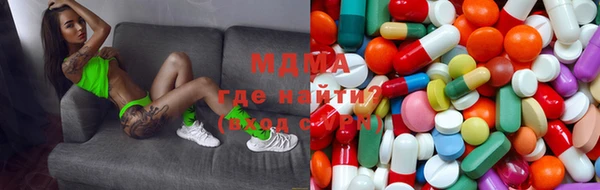дурь Армянск