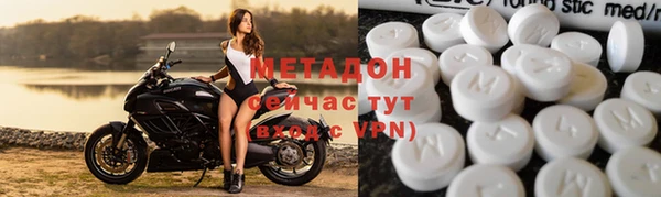 mix Аркадак