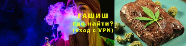 mix Аркадак