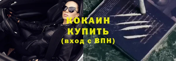 mix Аркадак