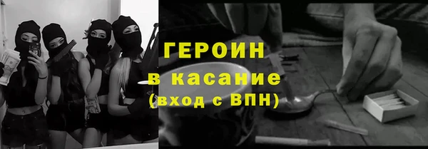 эйфоретик Арсеньев