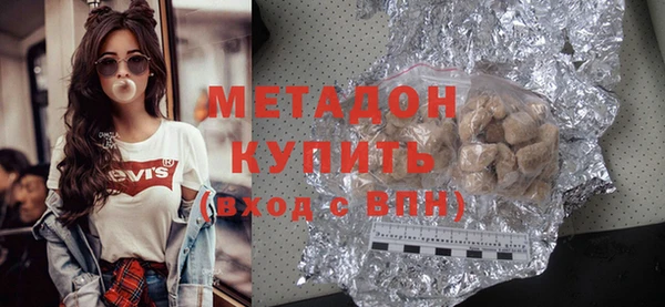 эйфоретик Арсеньев
