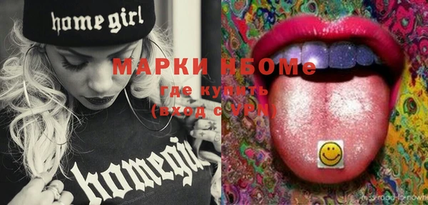 mix Аркадак