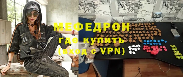 mix Аркадак