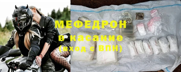 эйфоретик Арсеньев