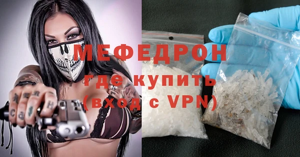 эйфоретик Арсеньев