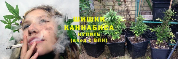 дурь Армянск