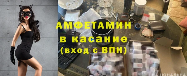 эйфоретик Арсеньев