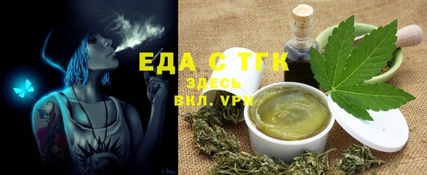 mix Аркадак