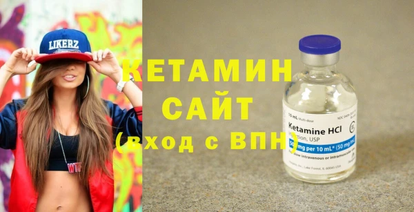 mix Аркадак