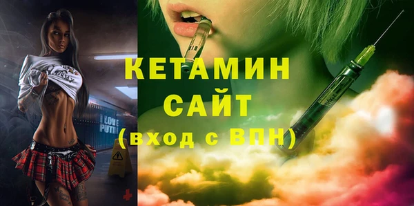 эйфоретик Арсеньев