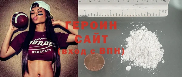 эйфоретик Арсеньев