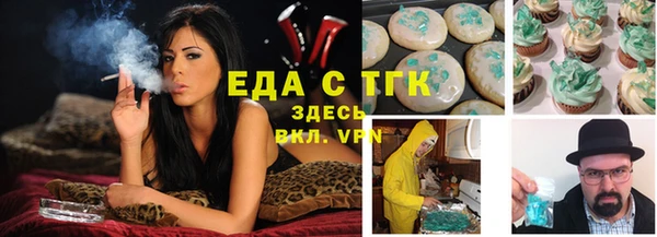 mix Аркадак