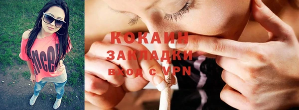 mix Аркадак