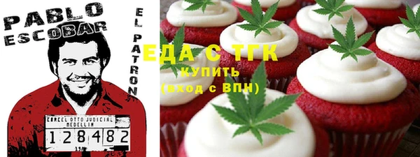 mix Аркадак