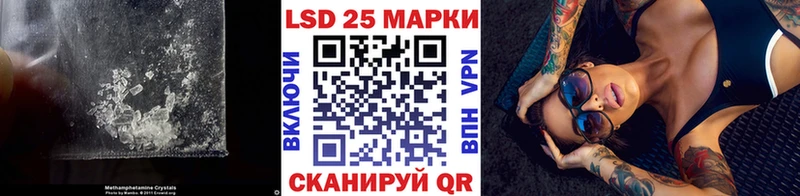 ЛСД экстази кислота  omg сайт  Игарка 