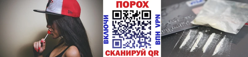 Первитин кристалл  цены   Игарка 