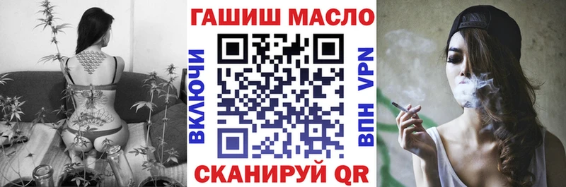 Дистиллят ТГК вейп  магазин продажи наркотиков  Игарка 