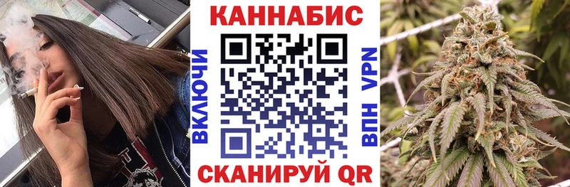Канабис VHQ  где можно купить наркотик  Игарка 